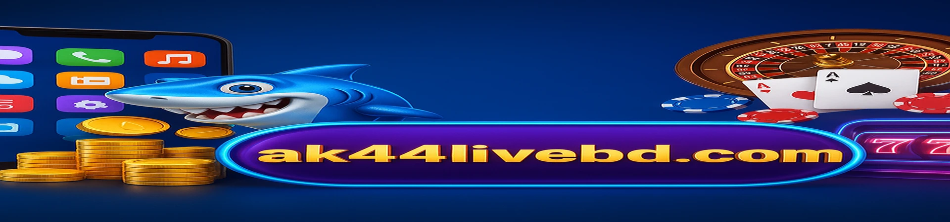 AK44 Live-এ মোবাইল অ্যাপ ডাউনলোড করুন এবং তাৎক্ষণিক ৳৫১৮ বোনাস পান। আমাদের মোবাইল অ্যাপে বিভিন্ন গেমিং প্ল্যাটফর্ম-গেম উপভোগ করুন।